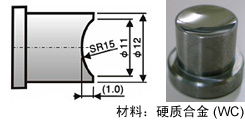 工件規(guī)格 (images)