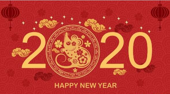 2020年春節永嘉縣球勝閥門廠放假通知 2020年春節永嘉縣球勝閥門廠放假通知
